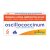 Boiron Oscillococcinum perorální granule 6x1 g