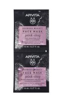 APIVITA Express Beauty Pink Clay pleťová maska 2x8 ml