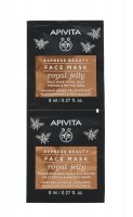 APIVITA Express Beauty Royal Jelly pleťová maska 2x8 ml