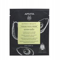 APIVITA Express Beauty Avocado pleťová maska 10 ml