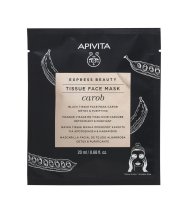 APIVITA Express Beauty Carob pleťová maska 20 ml