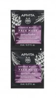 APIVITA Express Beauty Artichoke pleťová maska 2x8 ml