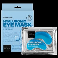 Gabriella Salvete Eye Mask Hyaluronic oční maska 5 párů