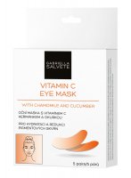 Gabriella Salvete Vitamin C Eye Mask 5 ks