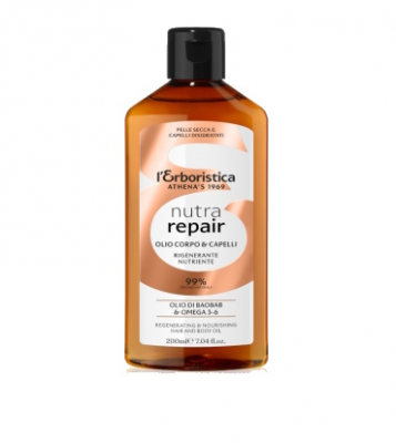 Erboristica Nutra Repair Tělový olej na suchou pokožku a vlasy 200 ml