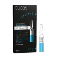 EUBOS Hydro Boost hydratační sérum 7x2 ml