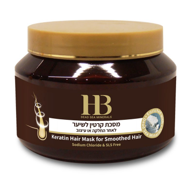 H&B Dead Sea Minerals Keratinová maska ​​na vlasy pro hladké vlasy 500 ml