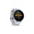 Garmin Forerunner 955 hodinky s GPS Whitestone