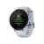 Garmin Forerunner 955 Solar hodinky s GPS Whitestone