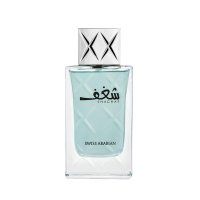 Swiss Arabian Shaghaf for Men EDP 75 ml M