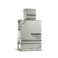 Al Haramain Amber Oud Carbon Edition EDP 200 ml UNISEX