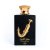 Lattafa Pride Ishq Al Shuyukh Gold EDP 100 ml UNISEX