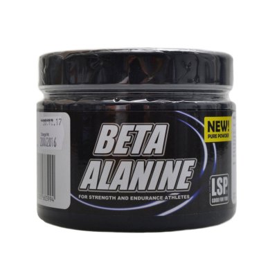 Beta Alanine - 300g