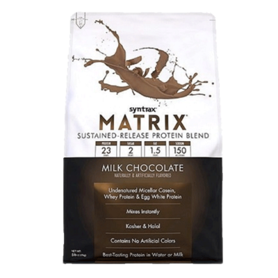 Matrix 2270g - snickerdoodle