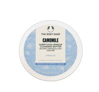 The Body Shop Odličovací máslo Heřmánek 90 ml