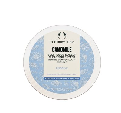 The Body Shop Odličovací máslo Heřmánek 90 ml