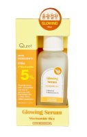 Quret Rozjasňující sérum 5% Niacinamid & Rýžové otruby 50 ml