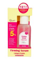 Quret Zpevňující sérum 5% Kolagen & Peptid 50 ml