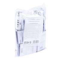 ŠTĚPAŘ Autolékárnička velikost II.- přeprava do 80 osob, náplň, 153/2023 Sb