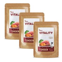 Akinu VITALITY na cesty kuřecí pro psy 3 x 300 g