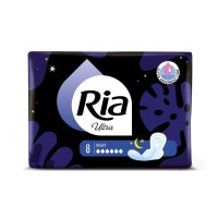 Ria Ultra Night menstruační vložky 8 ks