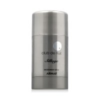 Armaf Club de Nuit Sillage DST 75 g UNISEX