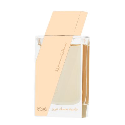 Rasasi Attar Al Boruzz Jazeebiyat Musk Tabriz EDP 50 ml UNISEX