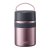 Lurch Nerezová termo nádoba 00240846 800 ml rosegold