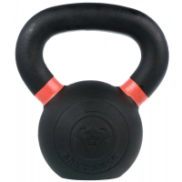 SharpShape Kettlebell 8 kg
