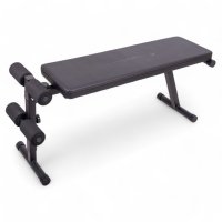 inSPORTline inSPORTline Nastavitelná posilovací lavice Hero ABB15