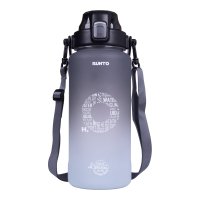 RUNTO Láhev TANKER 2000ml Grey