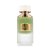 Emir Cedrat Essence Extrait de Parfum 75 ml UNISEX