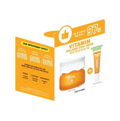 Quret Vitamin Collagen Vital Krém a mini krém na oči 50 ml + 10 ml