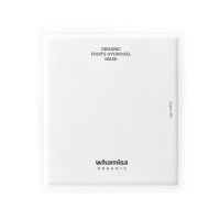 Whamisa BIO Hydrogelová maska s čerstvou kůrou yuzu 1 ks