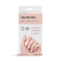 Wooshin Labottach Hydrogelové regenerační náplasti na nehty 20 ks