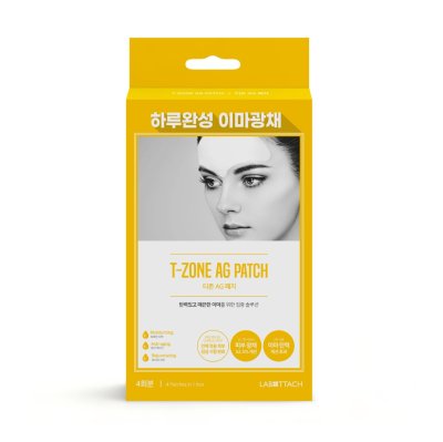 Wooshin Labottach Hydrogelové náplasti na oblast T-zóny 2 ks