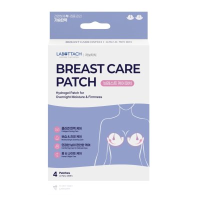 Wooshin Labottach Hydrogelové náplasti na zpevnění prsou 2 páry