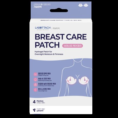 Wooshin Labottach Hydrogelové náplasti na zpevnění prsou 2 páry