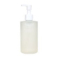 Whamisa BIO Odličovací olej 260 ml