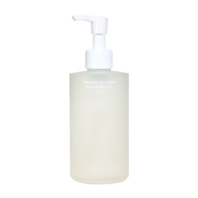 Whamisa BIO Odličovací olej 260 ml