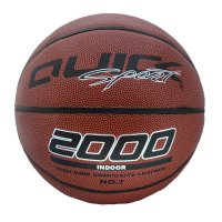 Quick Basketbalový míč B2000 Indoor vel. 7