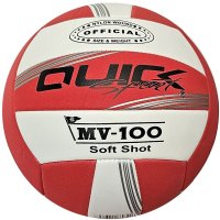 Quick Volejbalový míč MV-100 Soft Shot červená