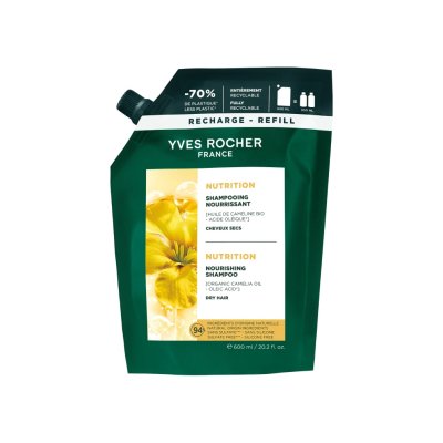 YVES ROCHER Haircare Botanical Solutions, Vyživující šampon 600 ml