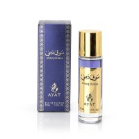 Ayat Perfumes Parfémovaná voda - Souq Dubai - 30ml