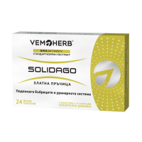 VemoHerb Solidago - 24 kapslí