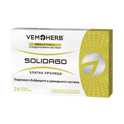 VemoHerb Solidago - 24 kapslí