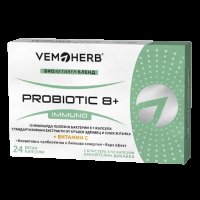 VemoHerb Probiotic 8+ Immuno - 24 kapslí
