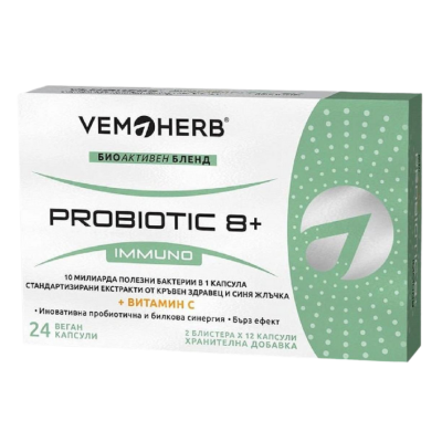 VemoHerb Probiotic 8+ Immuno - 24 kapslí