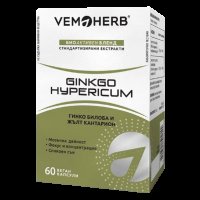 VemoHerb Ginkgo Hypericum - 60 kapslí