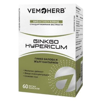 VemoHerb Ginkgo Hypericum - 60 kapslí